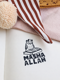 Lehrerstempel - Masha Allah - Eule