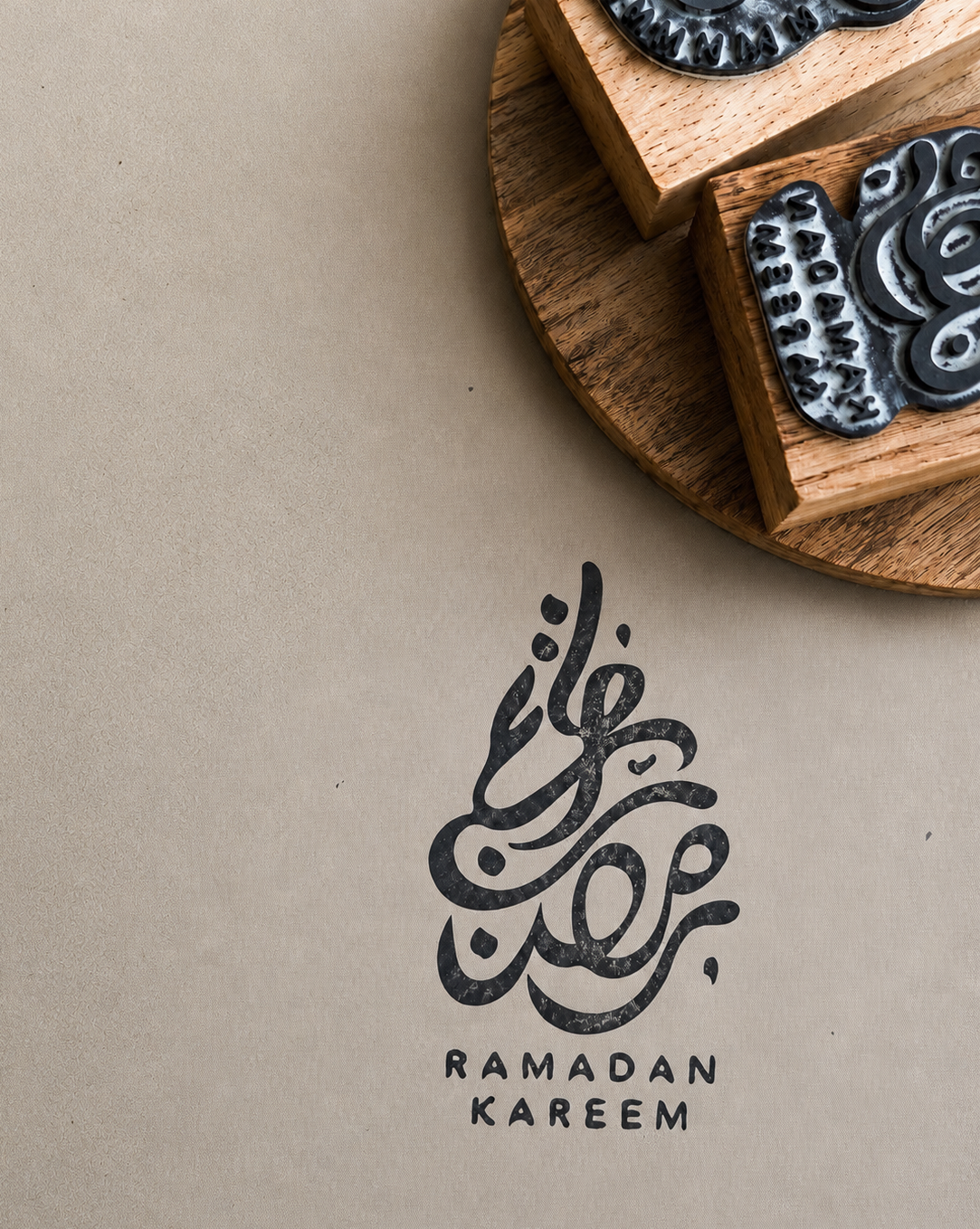 Holzstempel Ramadan Kareem - Kalligraphie