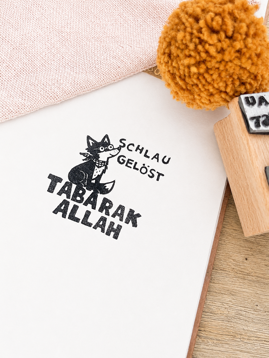 Islamischer Lehrerstempel - Tabarak Allah - Fuchs
